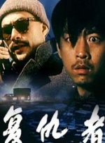 韩国三级hd中文字幕电影大全